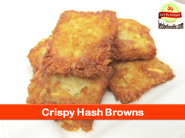 Crispy Hash Browns Recipe