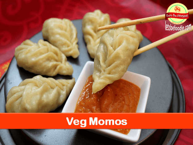 Easy Veg Momos Recipe