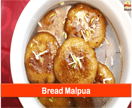 Easy Bread Malpua Recipe